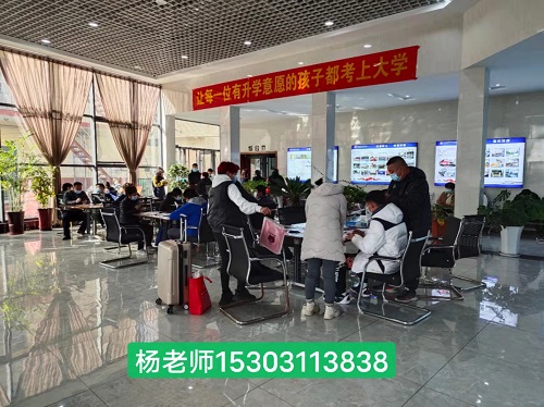 石家庄铁路职业高级技工学校有3+2吗
