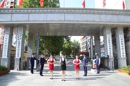 石家庄铁路高级技工学校怎么样 学校新闻 石家庄铁路高级技工学校怎么样 学校新闻