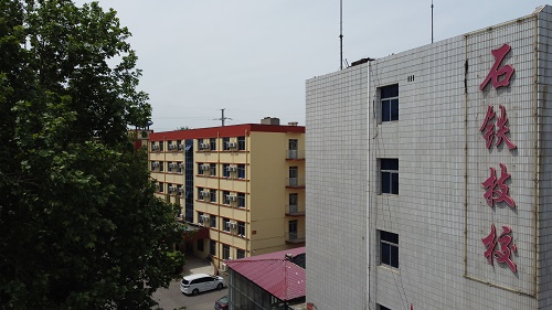 石家庄铁路学校不够分的能上吗 招生问答