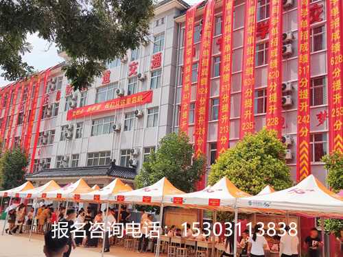 石家庄铁路学校是直升大专吗