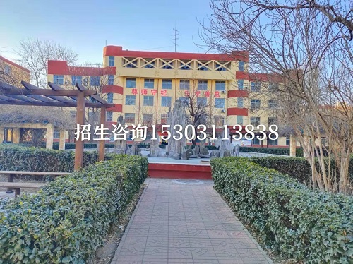 石家庄铁路学校2023年春季班收费标准 学校新闻