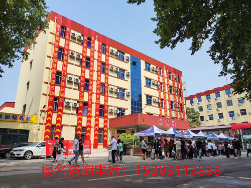 石家庄铁路职业高级技工学校春季班还能入学吗